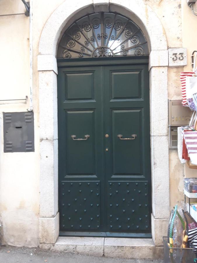 Holiday home Le Terrazze Del Teatro Greco